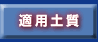 Kpy