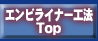 GrCi[H@s