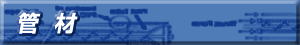 ǍނƂ