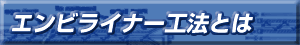 GrCi[H@Ƃ