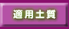 Kpy