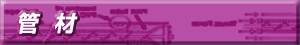 ǍނƂ